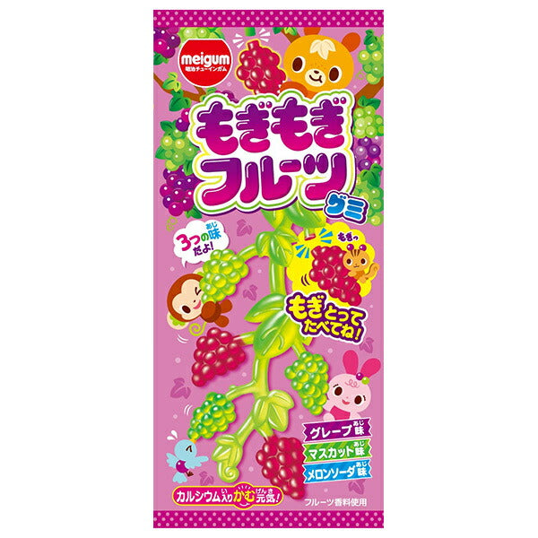 Meiji Chewing Gum Mogimogi Fruit Gummy Candy 21g x 12 Bags [Ships from Japan]