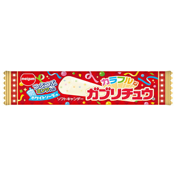 Meiji Chewing Gum Colorful Gaburi-Chu, 20 Bags [Ships from Japan]