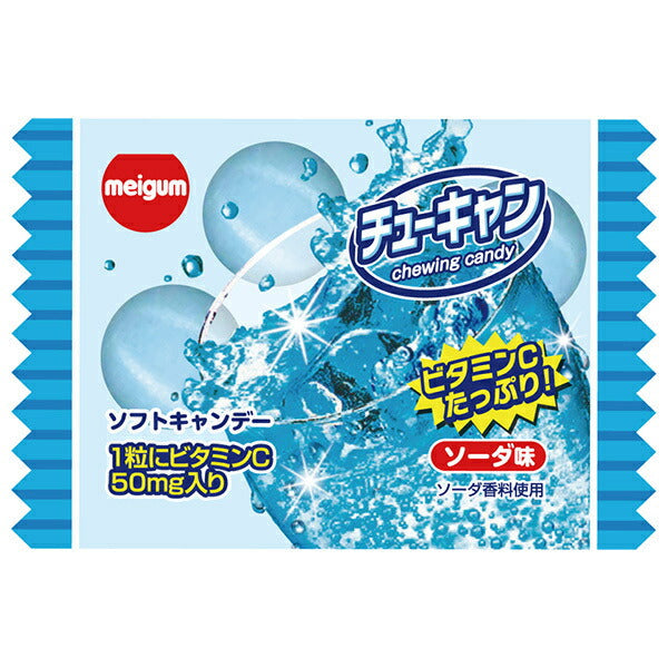 Meiji Chewing Gum Chew Can Soda 13g x 20 Bags [Ships from Japan]