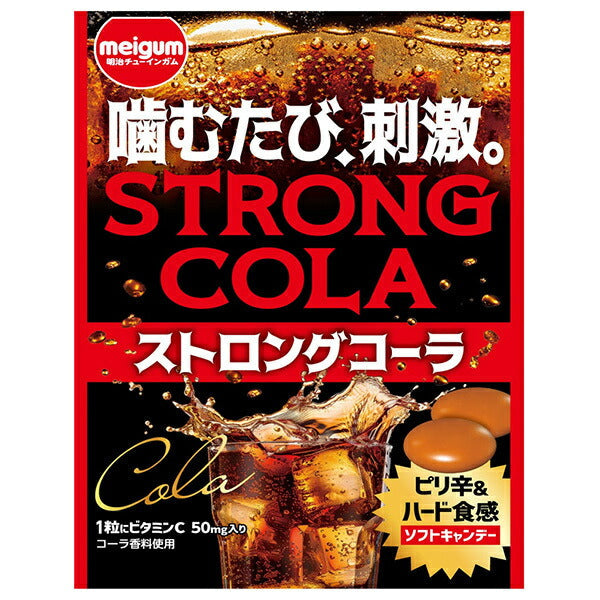 Meiji Chewing Gum Strong Cola 38g x 10 Bags [Ships from Japan]