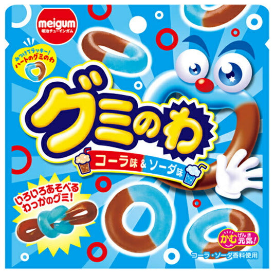 明治チューインガム グミのわ コーラ味&ソーダ味 22g×12袋入【日本出荷】