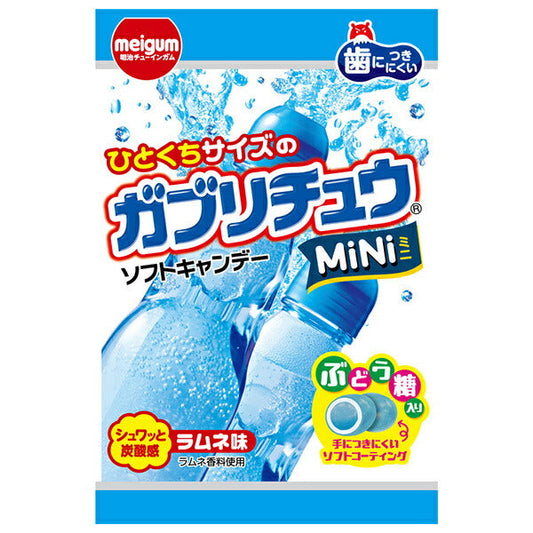 明治チューインガム ガブリチュウ MiNi ラムネ 28g×10袋入【日本出荷】