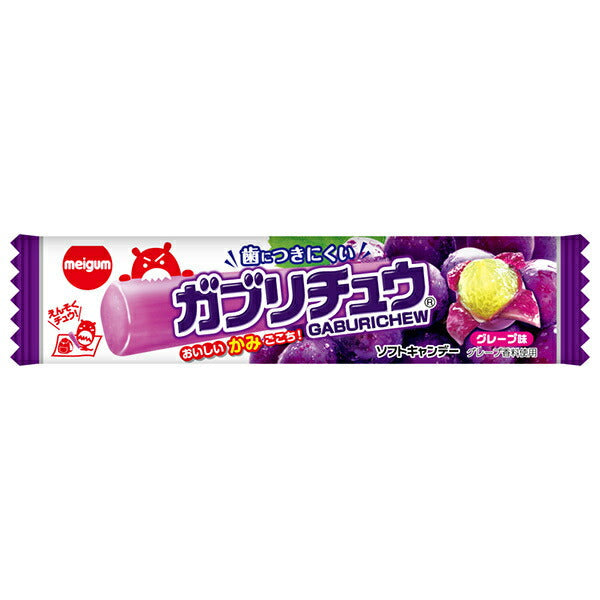Meiji Chewing Gum Gabu Chuu Grape 1 Stick x 20 Packs [Ships from Japan]
