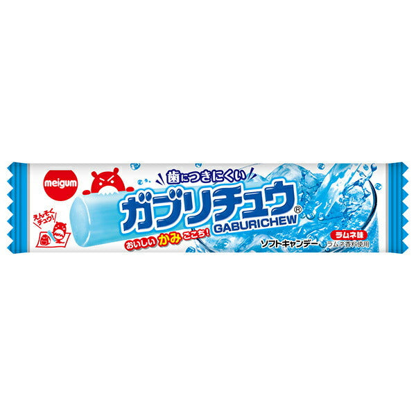 Meiji Chewing Gum Gaburi-Chu Ramune 1 Stick x 20 Bags [Ships from Japan]
