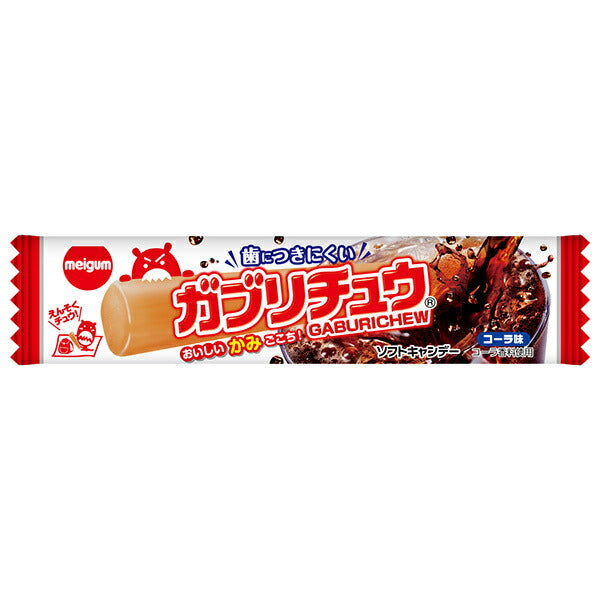 Meiji Chewing Gum GaburiChuu Cola 1 Stick x 20 Packs [Ships from Japan]