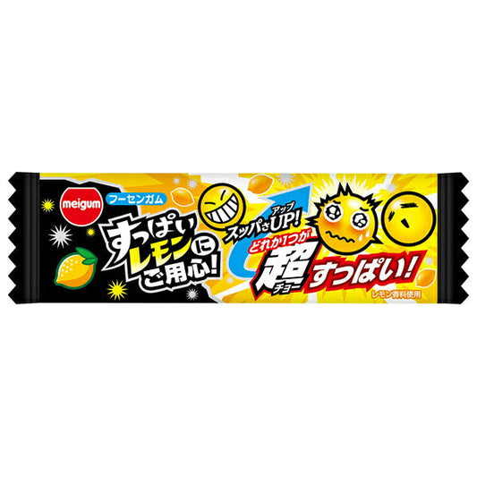 明治チューインガム すっぱいレモンにご用心 3個×20袋入【日本出荷】