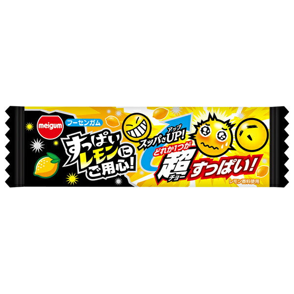 Meiji Chewing Gum Sour Lemon Warning Gum, 3 Pieces x 20 Bags [Ships from Japan]