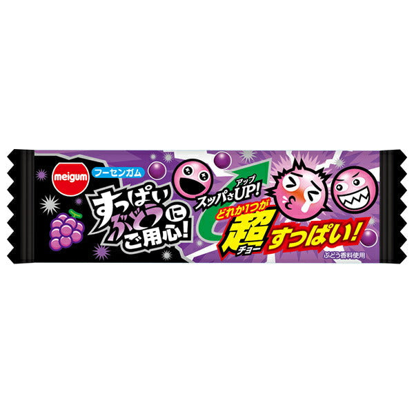 Meiji Chewing Gum Beware of the Sour Grape, 3 Pieces x 20 Bags [Ships from Japan]