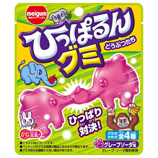 明治チューインガム ひっぱるんグミ どうぶつたち 23g×14袋入【日本出荷】