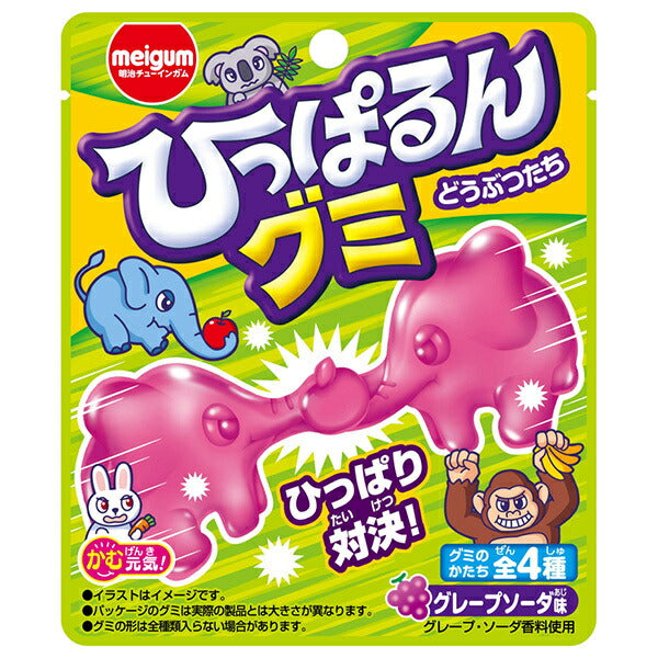 Meiji Chewing Gum Pull-Apart Gummies: Animals 23g x 14 Bags [Ships from Japan]