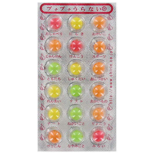 チーリン製菓 プチプチ うらない 18粒×30個入【日本出荷】