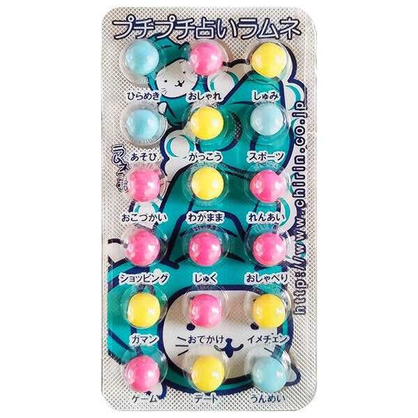 Chirin Seika Petit Petit Fortune-Telling Ramune Candy, 18 Tablets x 30 Packs [Ships from Japan]