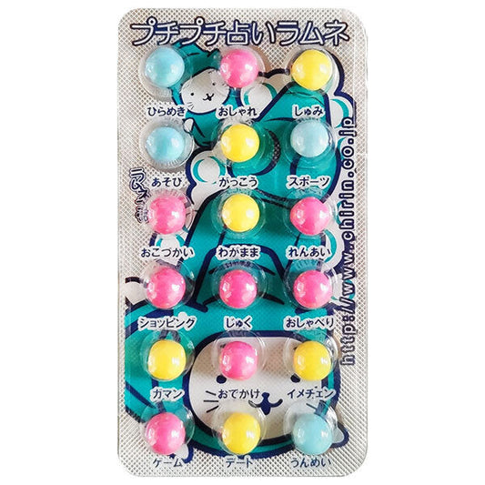 Chirin Confectionery Buchi Wappi Fortune Telling Ramune 18 pieces x 30 pieces [Shipped in Japan]