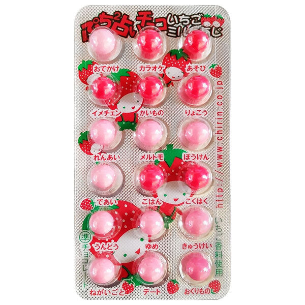 Chirin Seika Puchi Puchi Fortune-Telling Strawberry Milk 18 Pieces x 30 Packs [Ships from Japan]