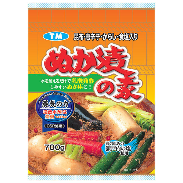 つけもと ぬか漬の素 700g×10袋入【日本出荷】