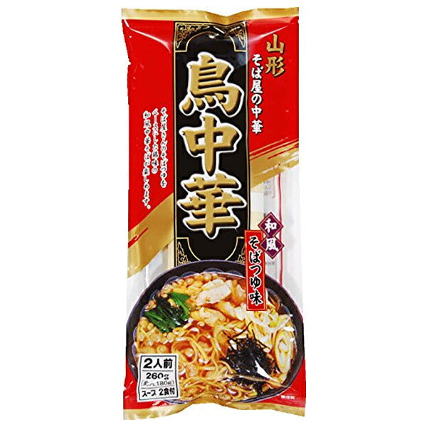 みうら食品 鳥中華 260g×10(2人前)個入【日本出荷】