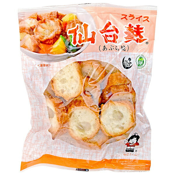 Yamagataya Shoten Sendai Mu Slice 14 40g x 12 bags [shipped in Japan]