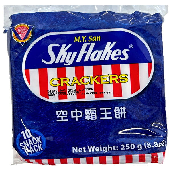 Imai SkyFlakes Original Crackers 250g x 20 [Ships from Japan]