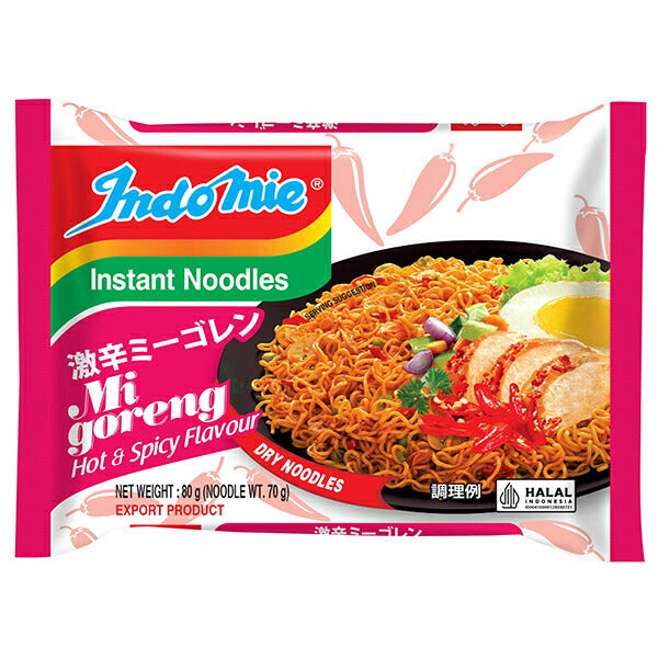 インドミー 激辛 ミーゴレン 80g×40個入【日本出荷】
