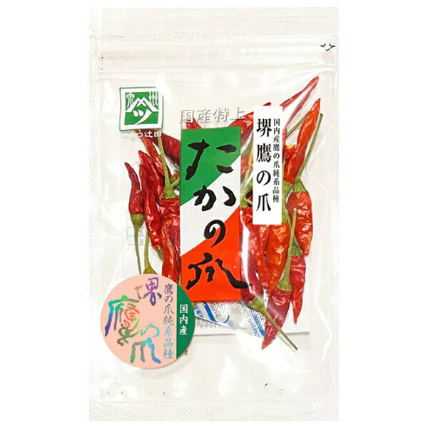 やまつ辻田 国産特上 たかの爪 7g×10袋入【日本出荷】