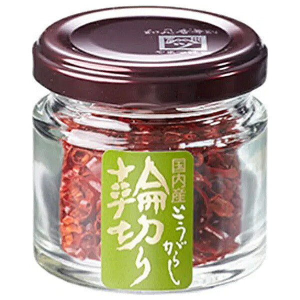 Yamatsu Tsujita Domestic sliced chili pepper 6g jar x 10 pieces [shipped in Japan]