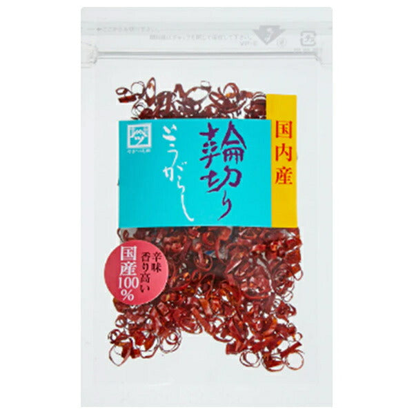 Yamatsu Tsujita Domestic sliced chili pepper 5g x 10 bags [shipped in Japan]
