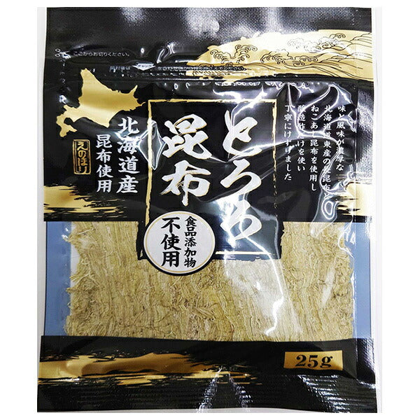えのほり 無添加とろろ昆布 25g×30袋入【日本出荷】