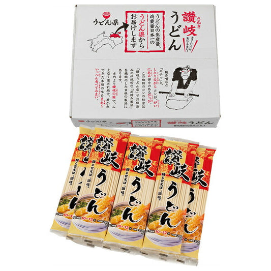Sanuki Shisei Authentic Sanuki Udon Dried Noodles 200 g x 10 Bags (1 Pack) [Ships from Japan]