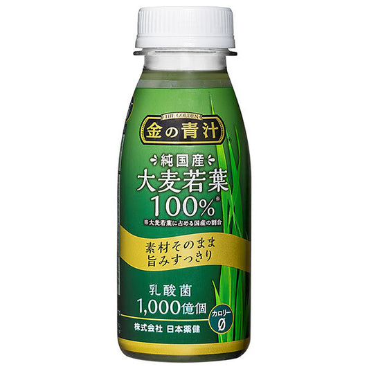 日本薬健 金の青汁 大麦若葉 100% 235mlペットボトル×12本入【日本出荷】
