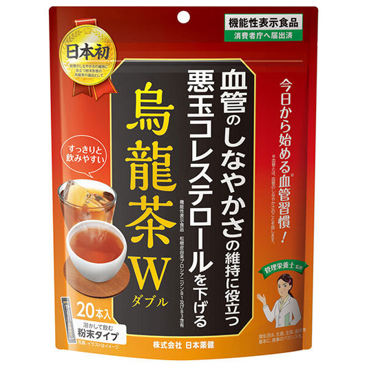 Nippon Yakuken Oolong Tea W Health Tea 20 Sticks [Ships from Japan]