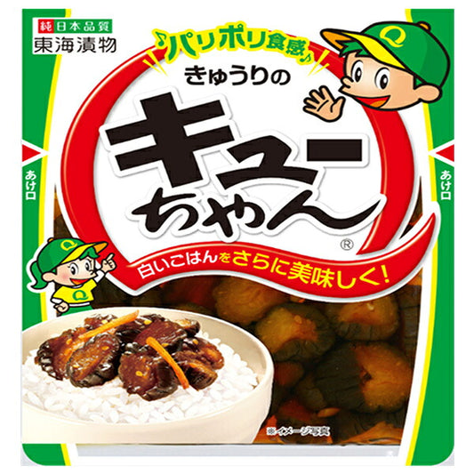 Tokai Tsukemono Kyu-chan Crunchy Soy-Sauce Pickled Cucumbers 90 g x 10 Bags [Ships from Japan]
