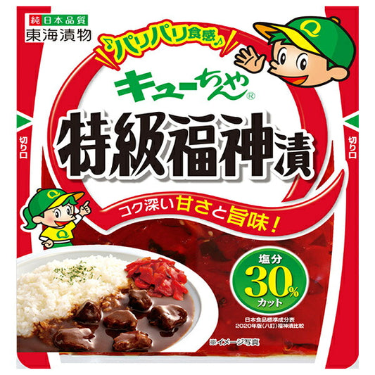 Tokai Tsukemono Premium Fukujinzuke Pickles 90g x 10 Packs [Ships from Japan]