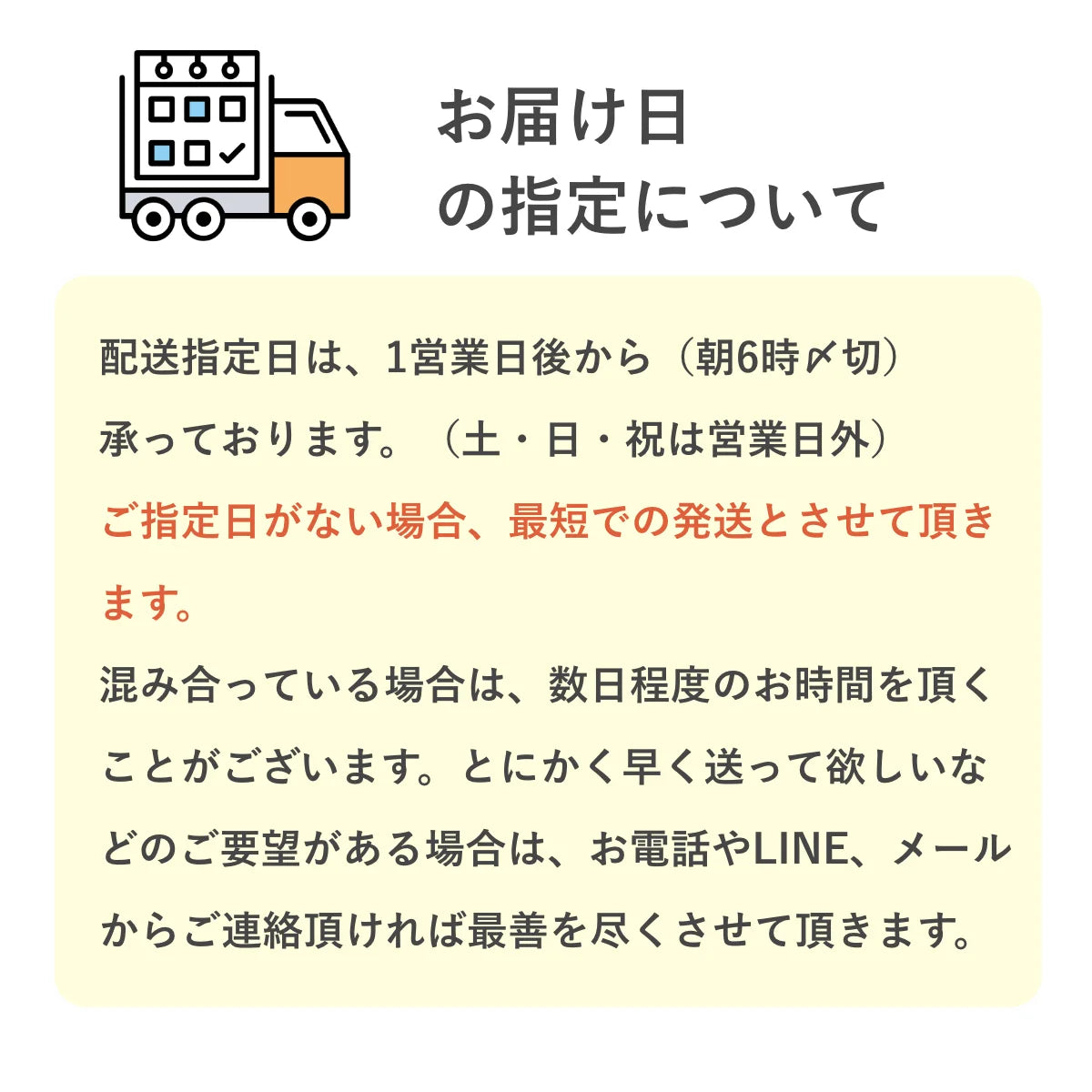 フスボン紅茶クッキー(12枚入り) 糖質0.6g/枚
