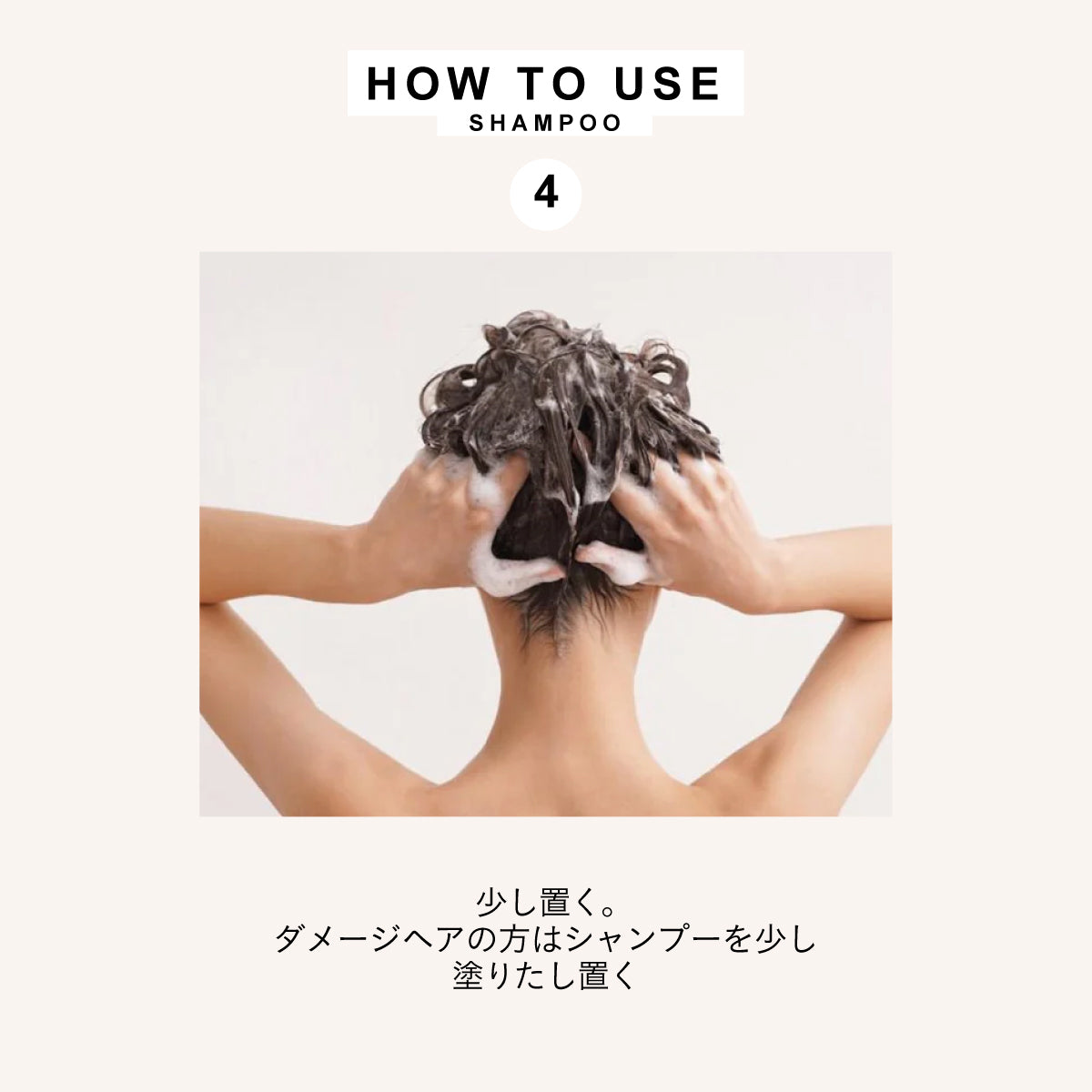 aesti ディープクレンジングシャンプー250ml