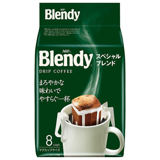 AGF Blendy Regular Coffee Drip Pack Special Blend (7g x 8 bags) x 12 bags [Shipped in Japan]