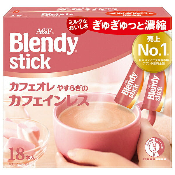 AGF ブレンディ スティック カフェオレ やすらぎのカフェインレス (7.7g×18本)×6箱入【日本出荷】