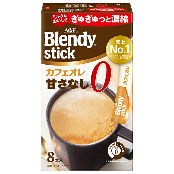 AGF Blendy Stick Café au Lait Unsweetened (8.3g x 8 sticks) x 24 boxes [Ships from Japan]