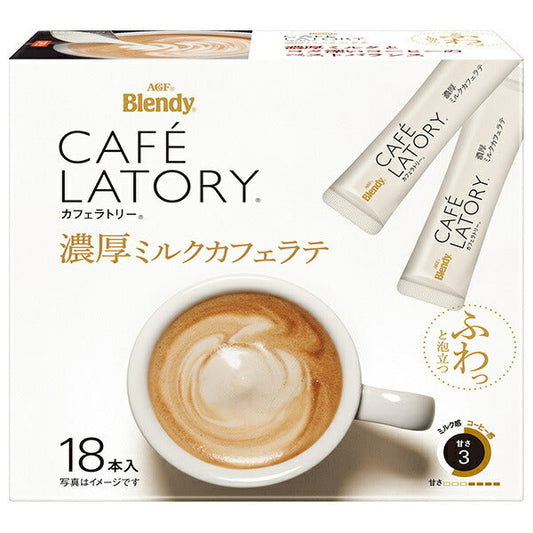 AGF Blendy Cafe Latory Stick Rich Milk Café Latte (10.5g x 18 sticks) x 6 boxes [Ships from Japan] 