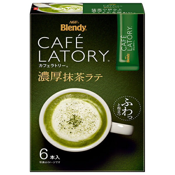 AGF ブレンディ カフェラトリー スティック 濃厚抹茶ラテ (11.5g×6本)×24箱入【日本出荷】