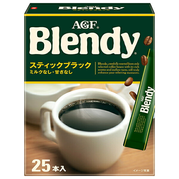 AGF Blendy Stick Black (2g x 30 sticks) x 12 boxes [Ships from Japan] 