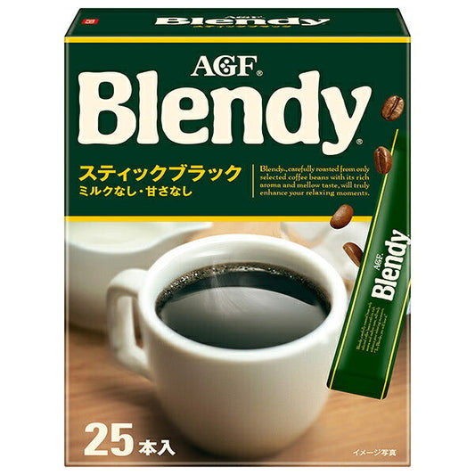 AGF ブレンディ スティック ブラック (2g×25本)×12箱入【日本出荷】