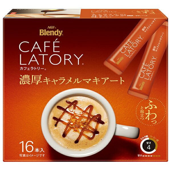 AGF ブレンディ カフェラトリー スティック 濃厚キャラメルマキアート (11.5g×16本)×6箱入【日本出荷】