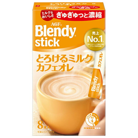 AGF Blendy Stick Melting Milk Cafe au Lait (9.3g x 8 pieces) x 24 boxes [Shipped in Japan]