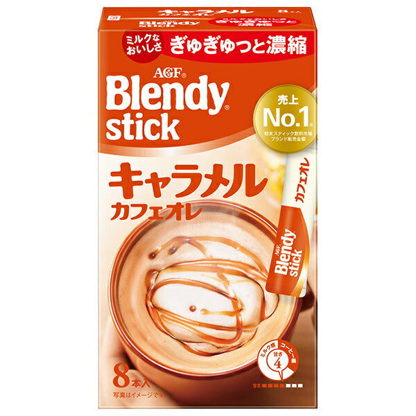 AGF Blendy Stick Caramel Cafe au Lait (9g x 8 sticks) x 24 boxes [Ships from Japan] 