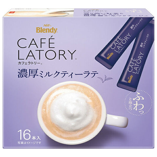 AGF Blendy Cafe Latory Stick Rich Milk Tea Latte (11g x 16 sticks) x 6 boxes [Ships from Japan] 