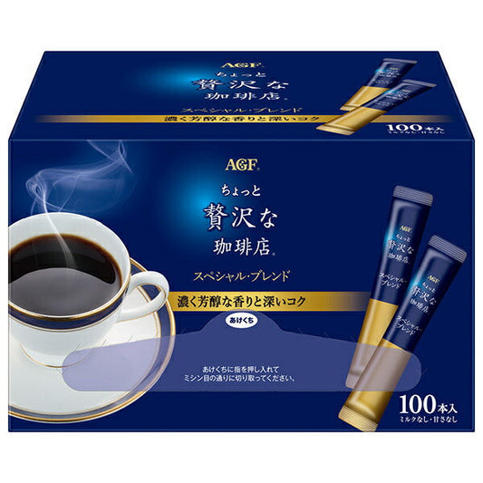 AGF "Chotto Luxurious Coffee Shop" Black Coffee Sticks, Special Blend, 2g x 100 sticks x 6 boxes [Ships from Japan] 