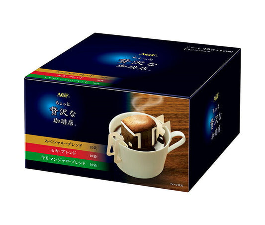 AGF ちょっと贅沢な珈琲店 レギュラー コーヒー ドリップパック アソート (7g×40P)×10箱入【日本出荷】