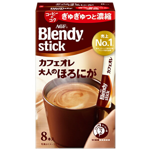 AGF Blendy Stick Cafe au Lait, Bittersweet for Adults (8g x 8 sticks) x 24 boxes [Ships from Japan] 
