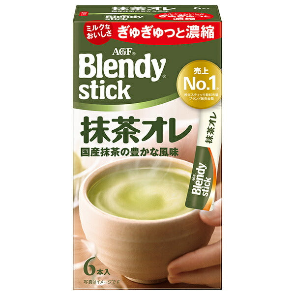 AGF ブレンディ スティック 抹茶オレ (9.7g×6本)×24箱入【日本出荷】