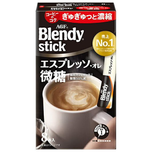 AGF Blendy Stick Espresso Latte Lightly Sweetened (6.2g x 8 sticks) x 24 boxes [Ships from Japan]